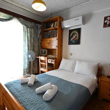 Apartamento Antonias